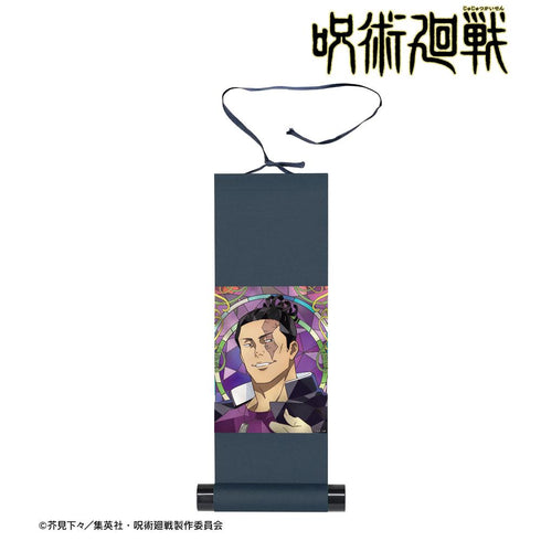 『呪術廻戦』東堂 葵 Aure Glass ミニ掛け軸